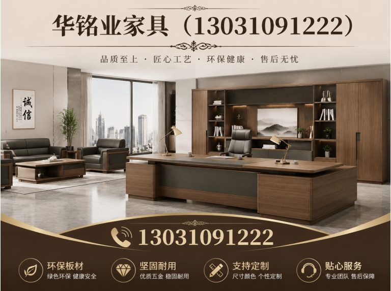 固安县工具柜展示图